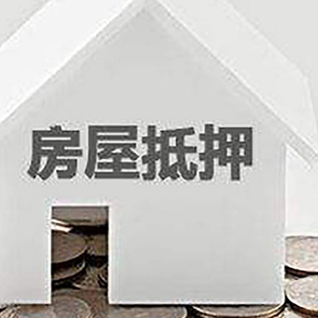 相山企业经营贷款的用途是什么?