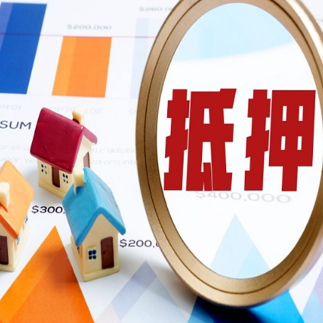 相山贷款助贷公司新渝启服实力公司